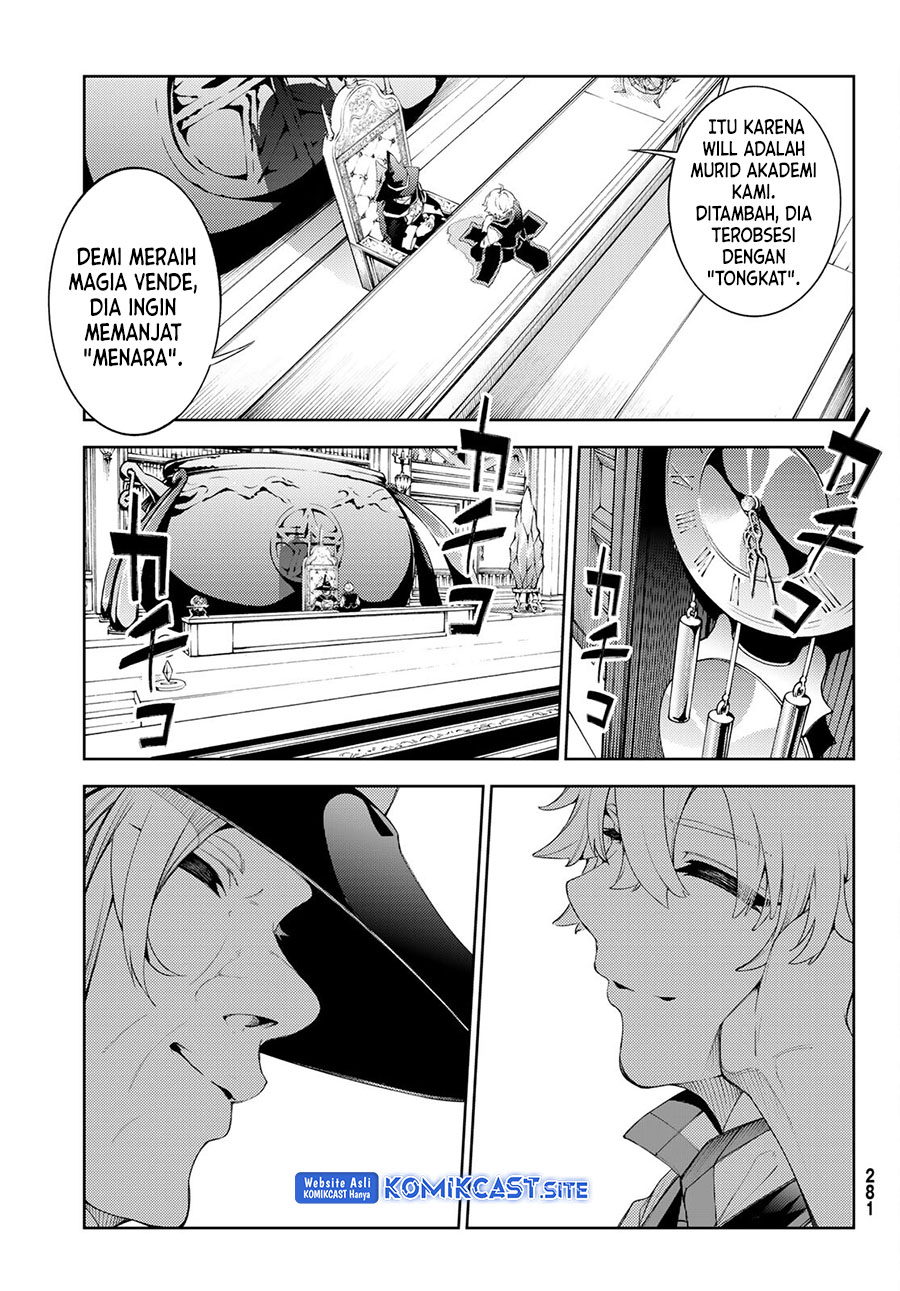 Tsue to Tsurugi no Wistoria Chapter 21 Gambar 16