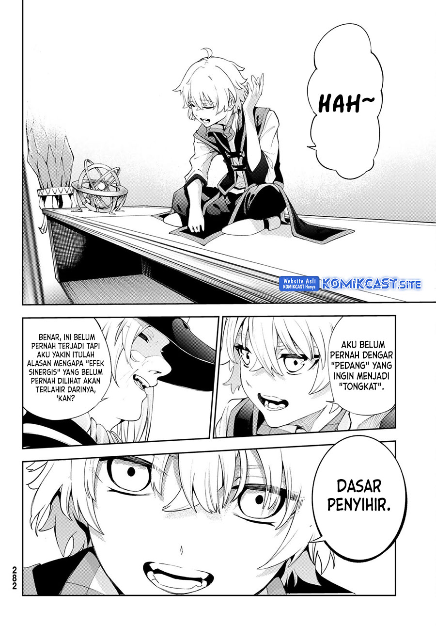 Tsue to Tsurugi no Wistoria Chapter 21 Gambar 17