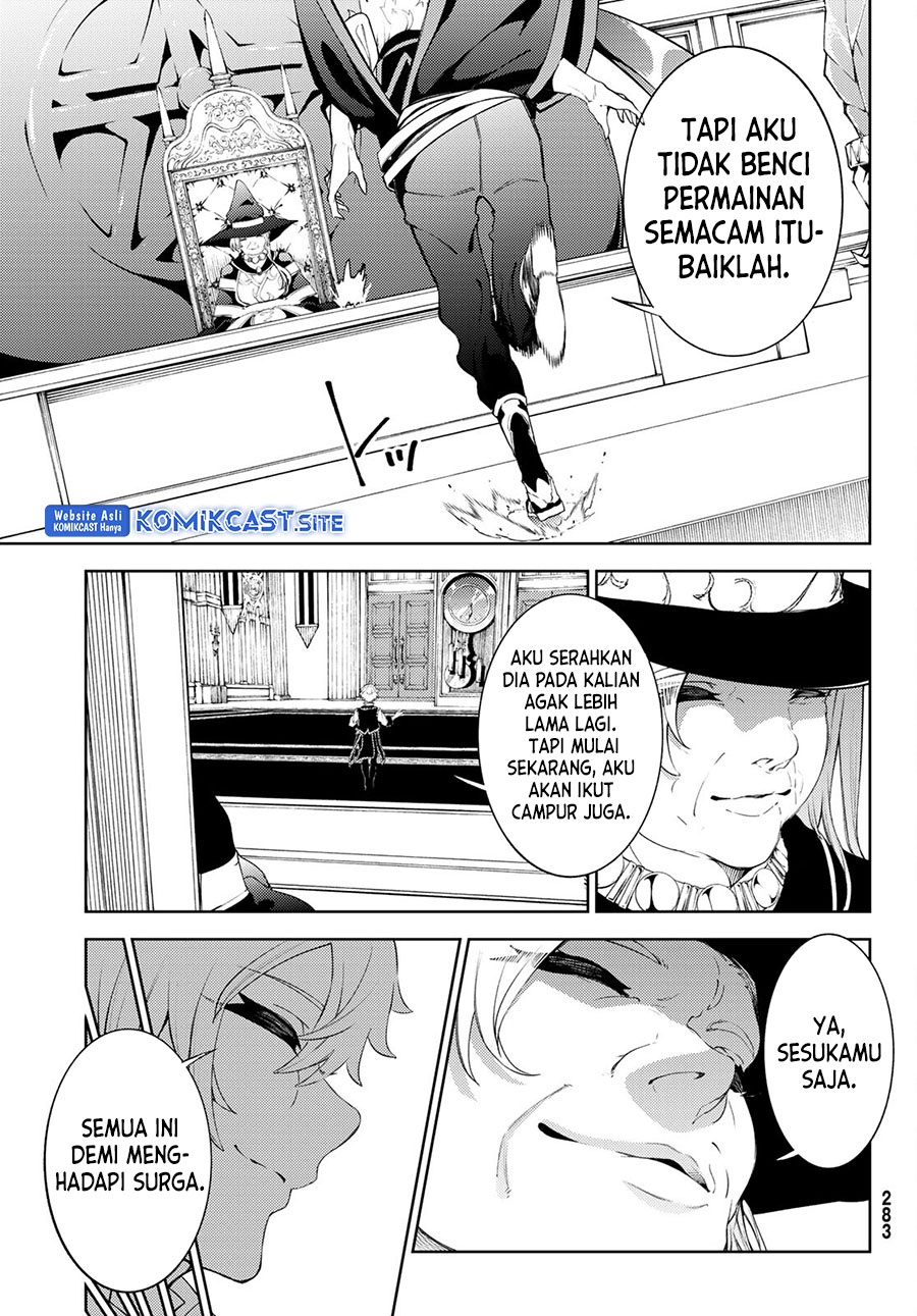 Tsue to Tsurugi no Wistoria Chapter 21 Gambar 18