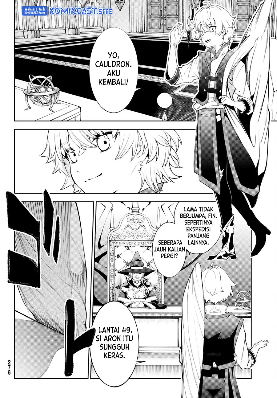 Tsue to Tsurugi no Wistoria Chapter 21 Gambar 11