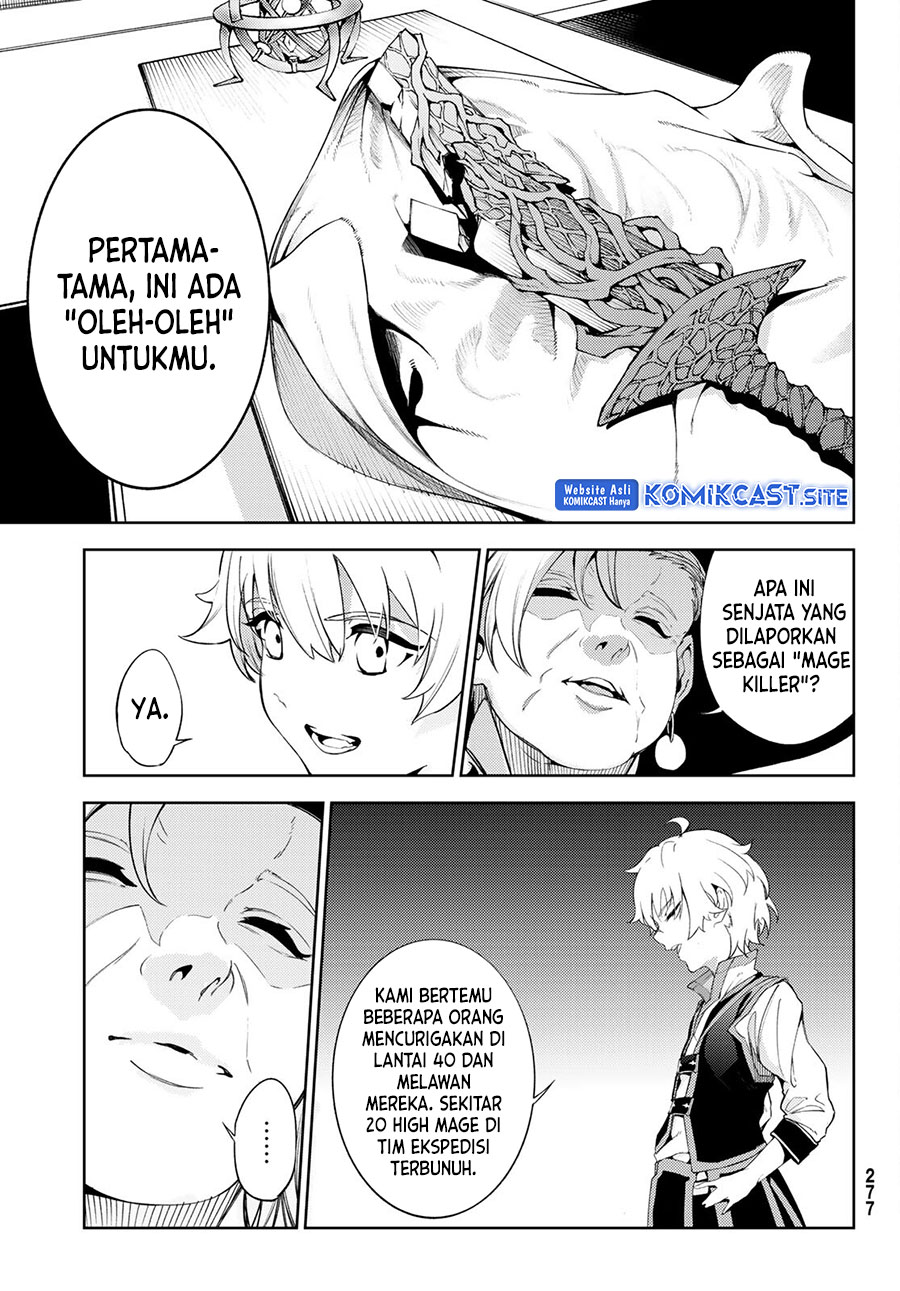 Tsue to Tsurugi no Wistoria Chapter 21 Gambar 12