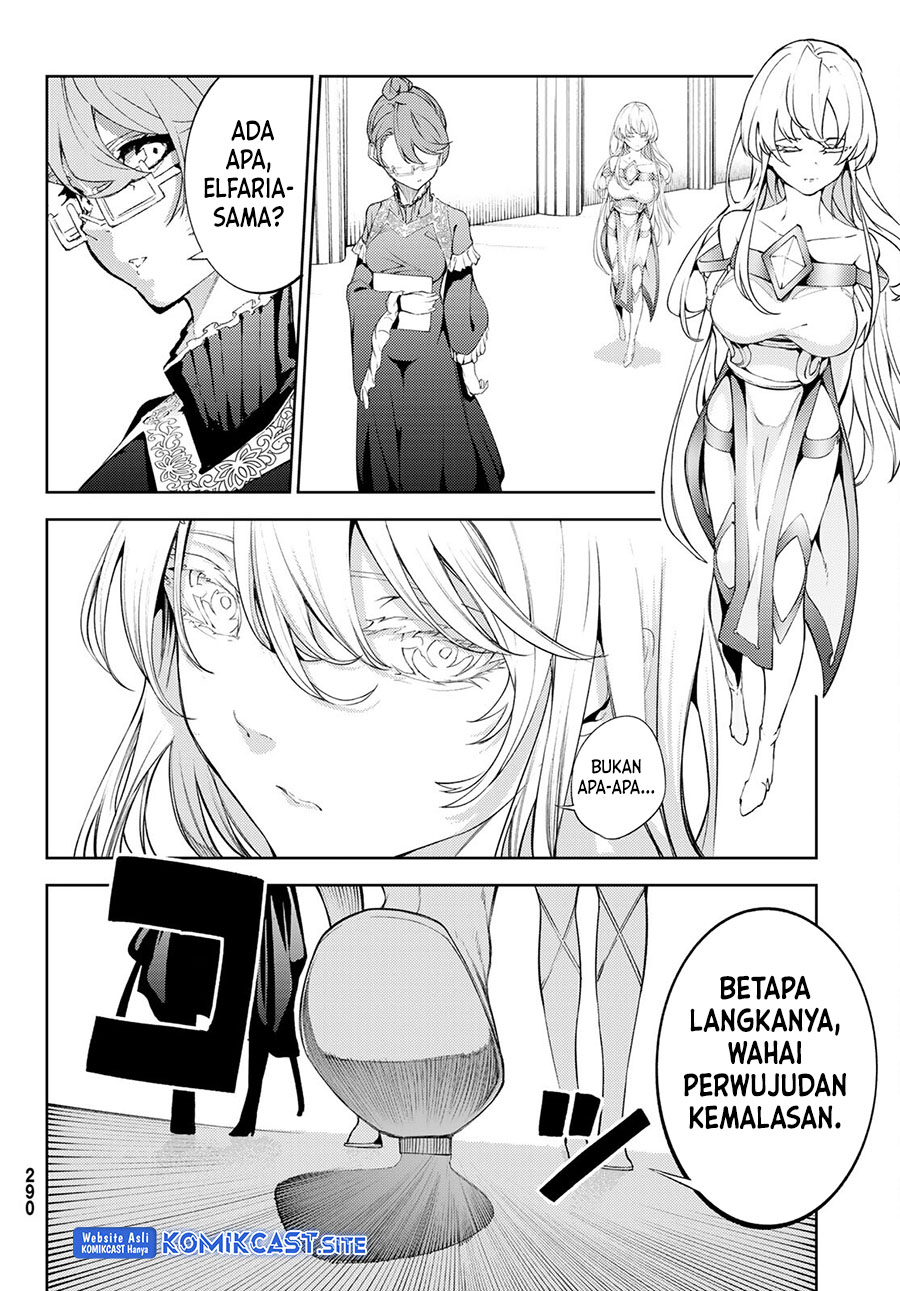 Tsue to Tsurugi no Wistoria Chapter 21 Gambar 25