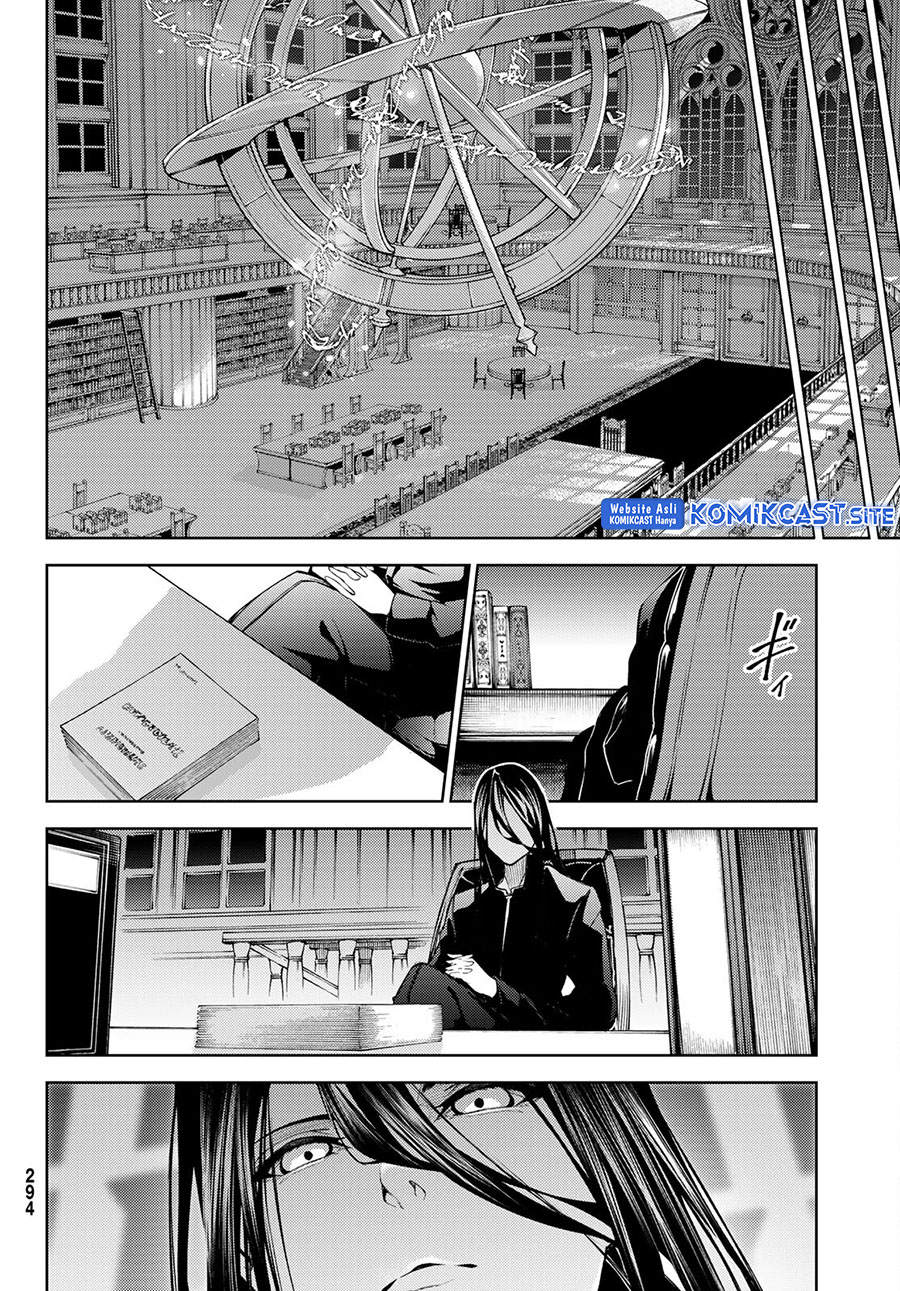 Tsue to Tsurugi no Wistoria Chapter 21 Gambar 29