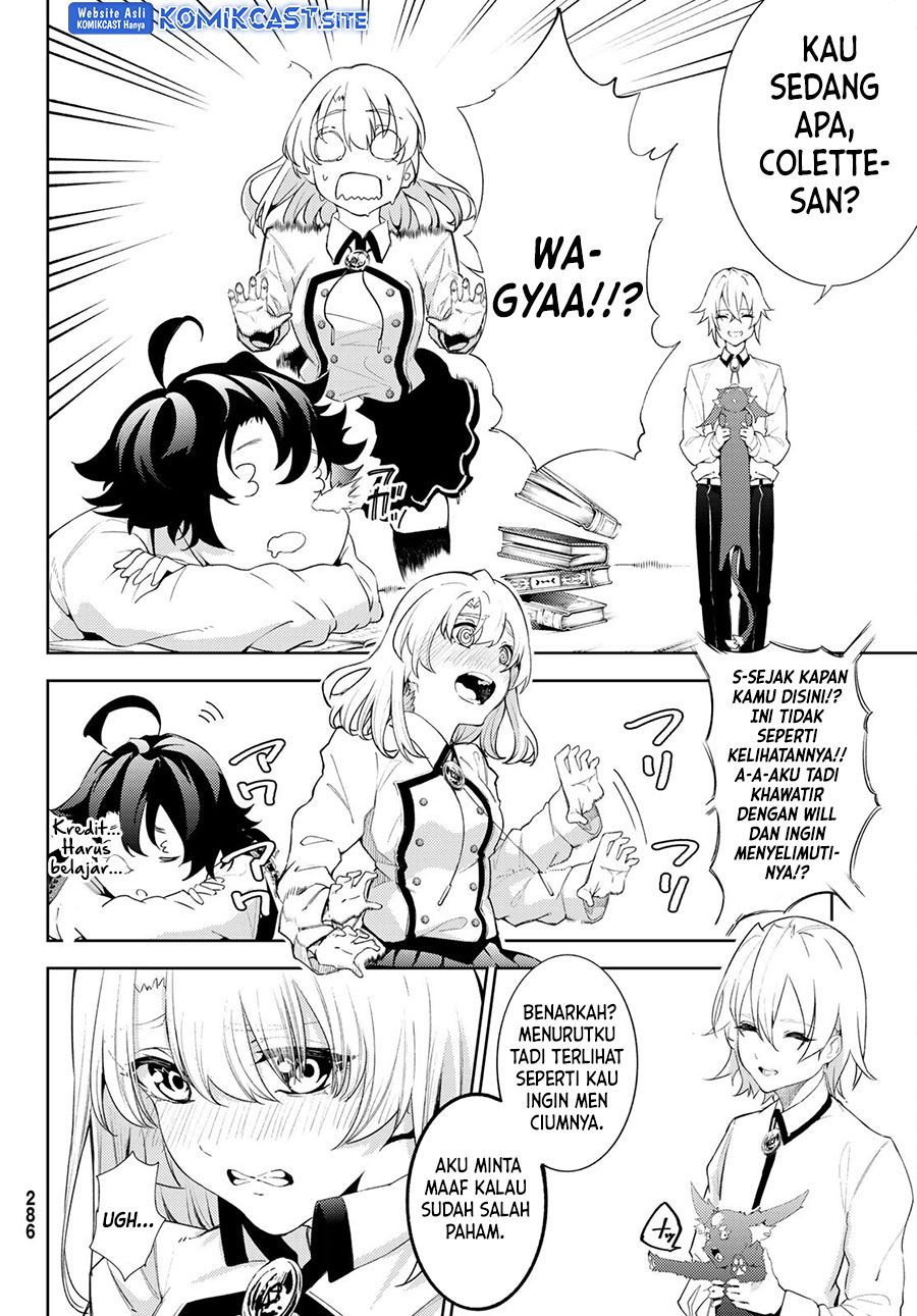 Tsue to Tsurugi no Wistoria Chapter 21 Gambar 21