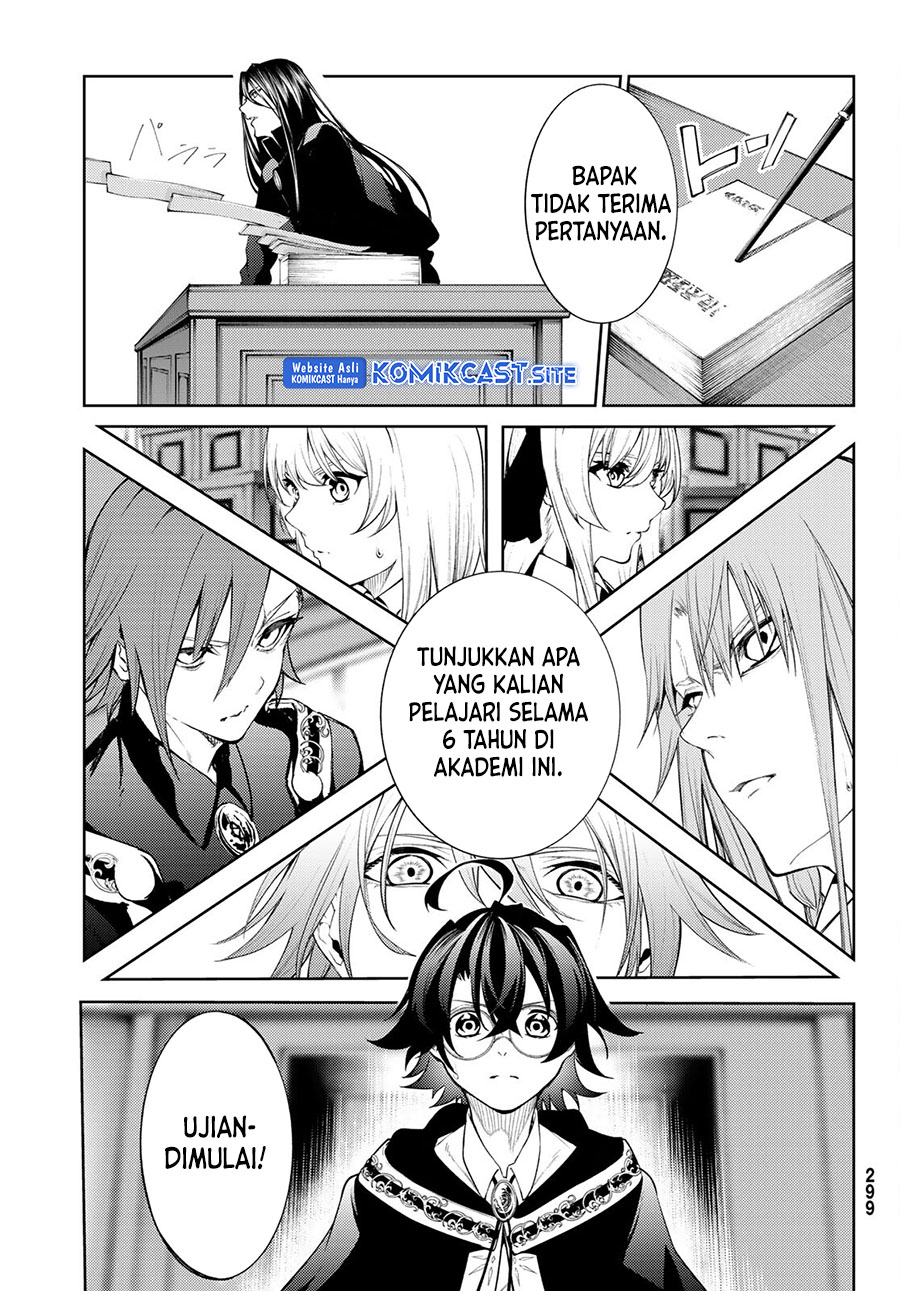 Tsue to Tsurugi no Wistoria Chapter 21 Gambar 34