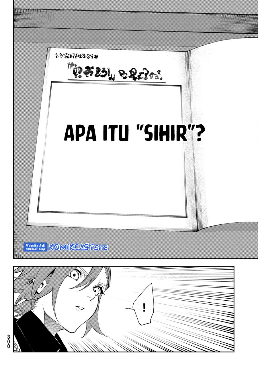 Tsue to Tsurugi no Wistoria Chapter 21 Gambar 35
