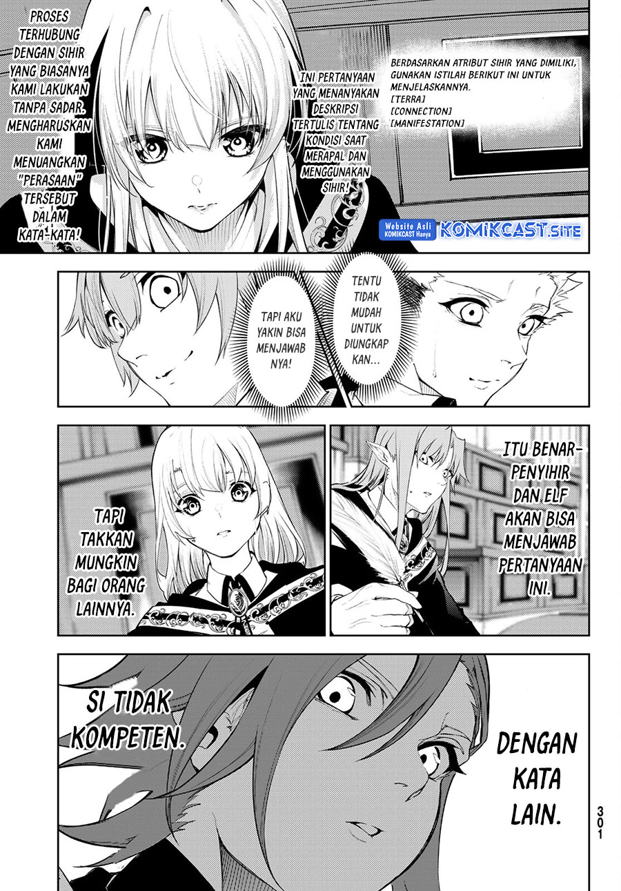 Tsue to Tsurugi no Wistoria Chapter 21 Gambar 36