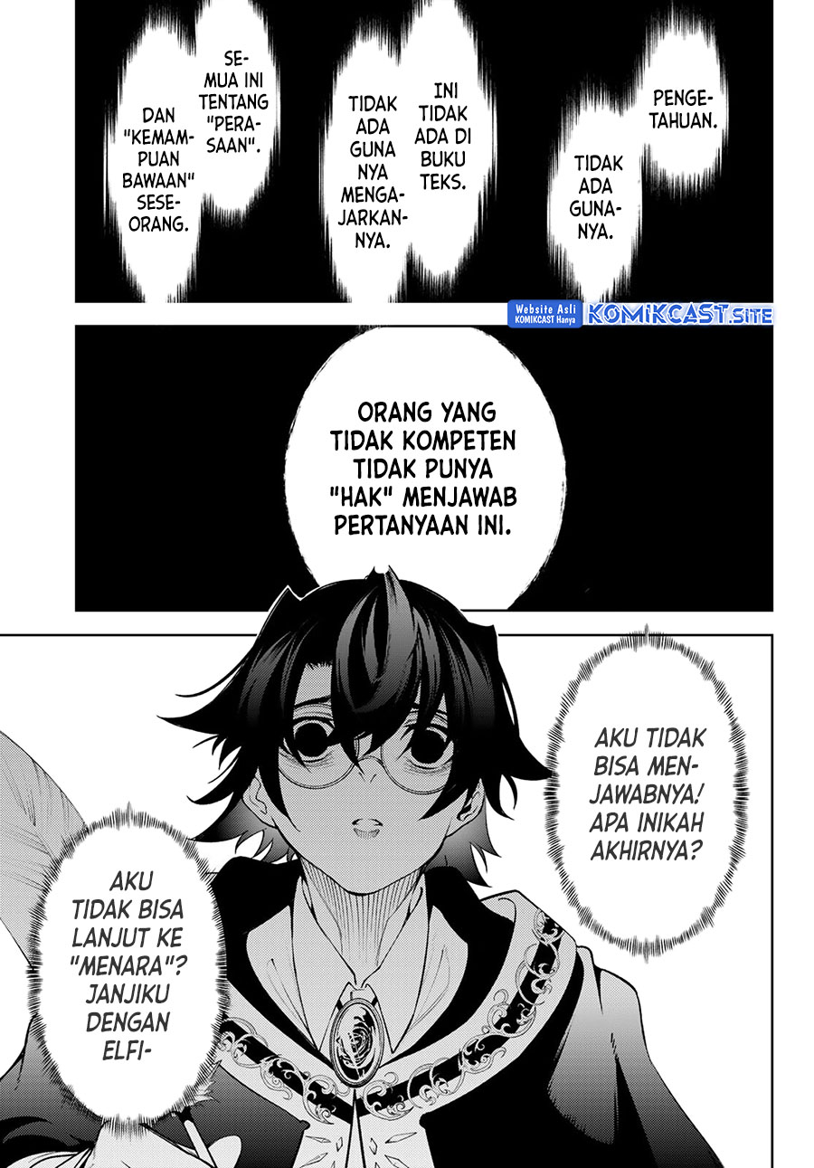 Tsue to Tsurugi no Wistoria Chapter 21 Gambar 38