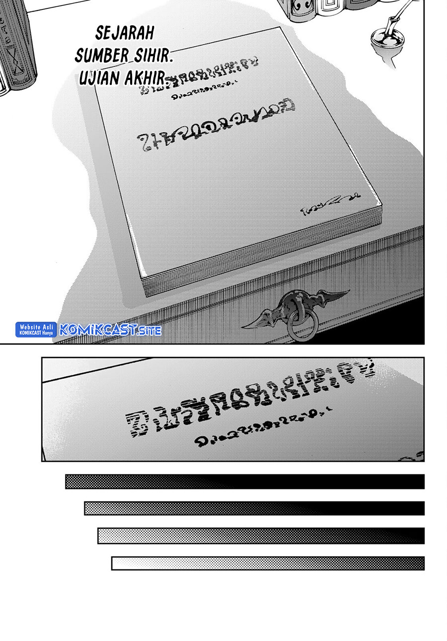 Tsue to Tsurugi no Wistoria Chapter 21 Gambar 30