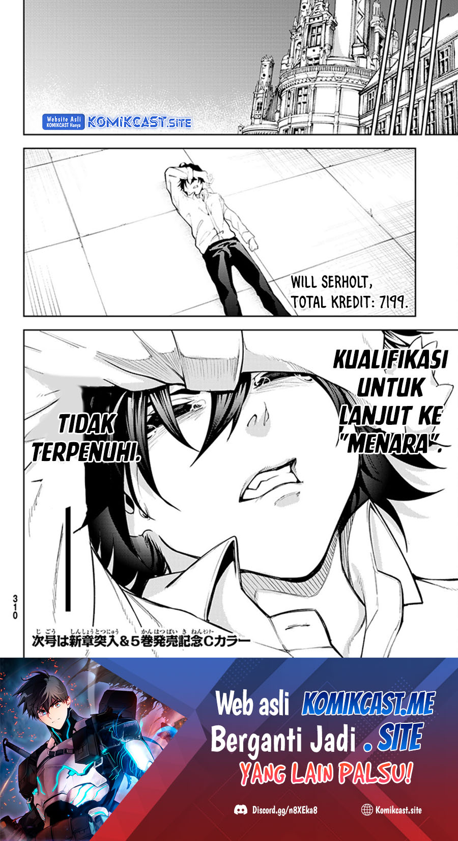 Tsue to Tsurugi no Wistoria Chapter 21 Gambar 45