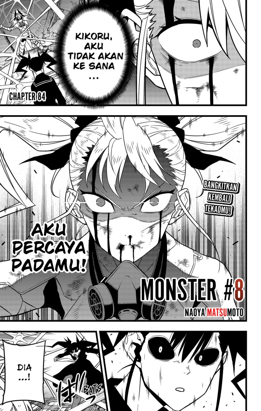 Komik 8Kaijuu Chapter 84 gambar nomor 1
