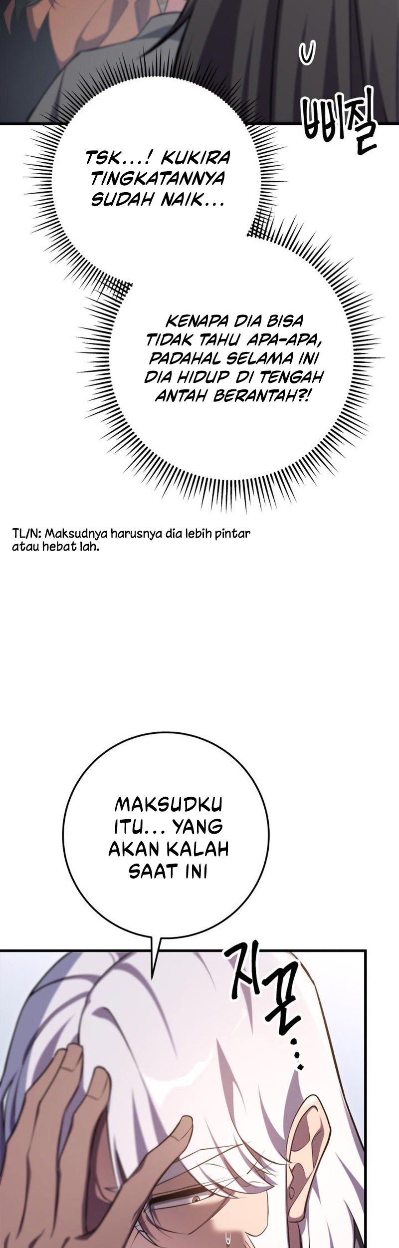 Heavenly Inquisition Sword Chapter 44 Gambar 58