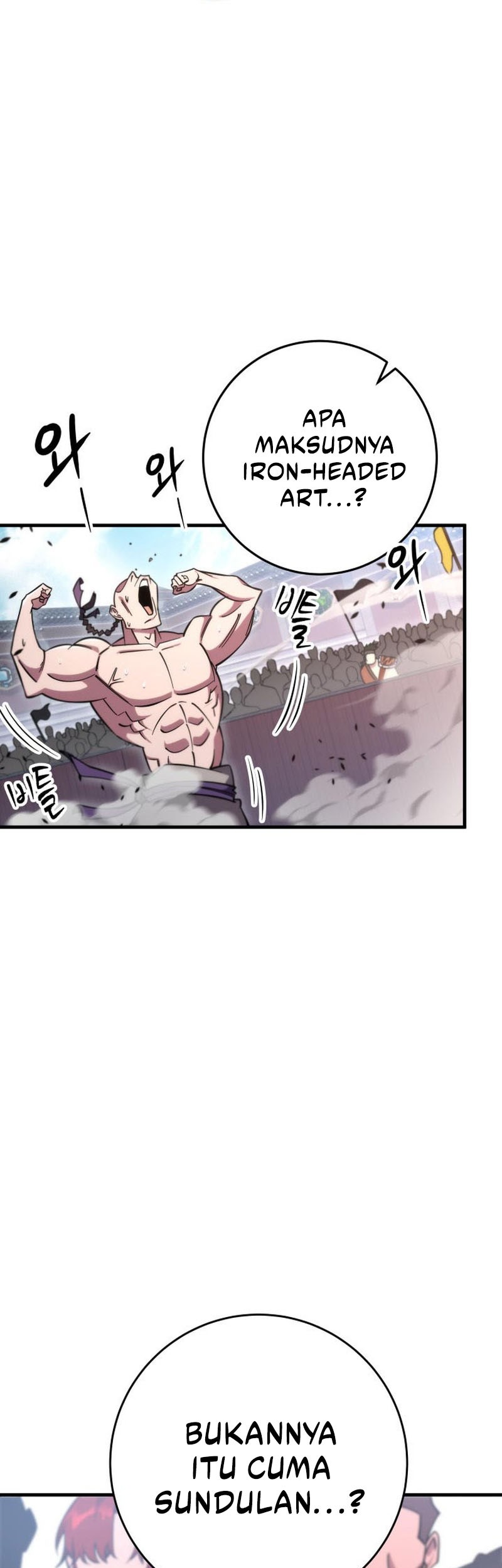 Heavenly Inquisition Sword Chapter 44 Gambar 7