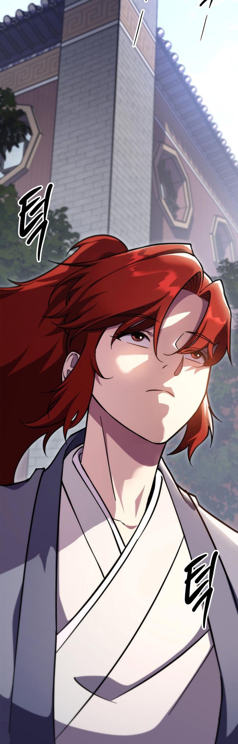 Heavenly Inquisition Sword Chapter 44 Gambar 19