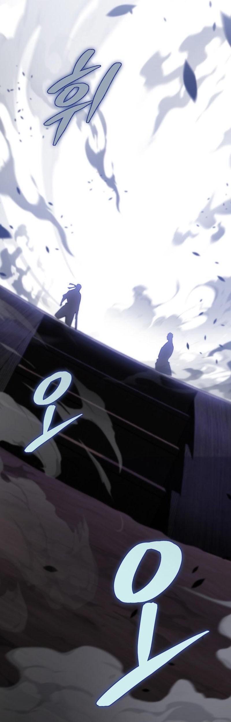 Heavenly Inquisition Sword Chapter 44 Gambar 30