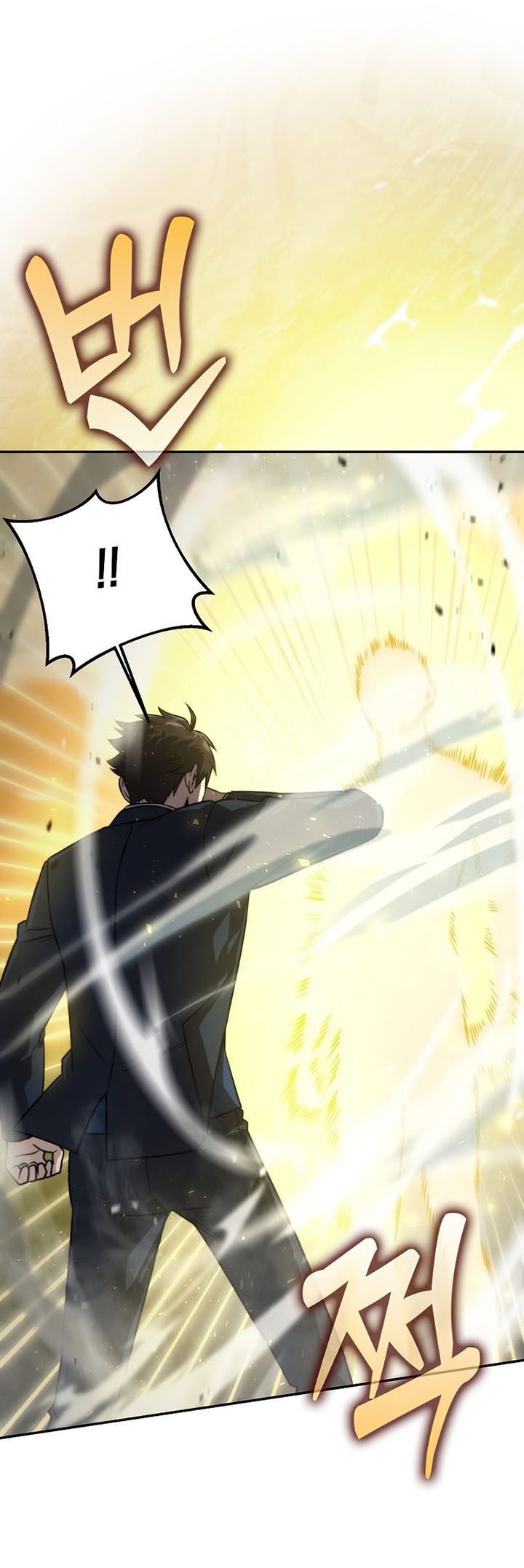 Demon Lord’s Martial Arts Ascension Chapter 39 Gambar 27