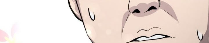 Demon Lord’s Martial Arts Ascension Chapter 39 Gambar 19