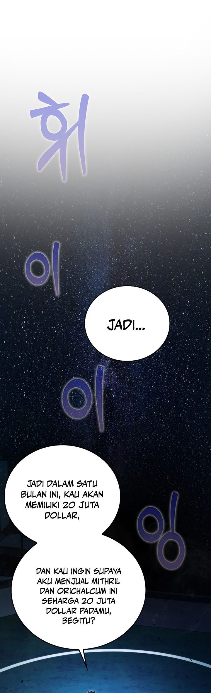 Demon Lord’s Martial Arts Ascension Chapter 39 Gambar 22