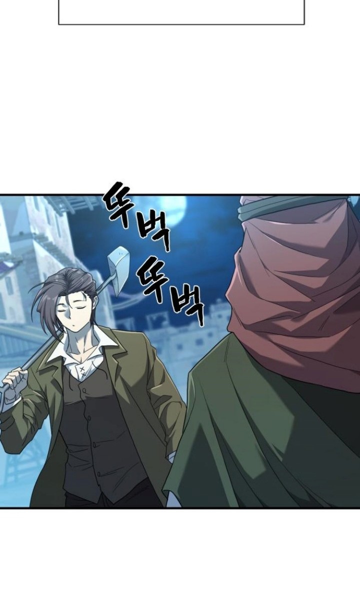 The World’s Best Engineer Chapter 95 Gambar 7