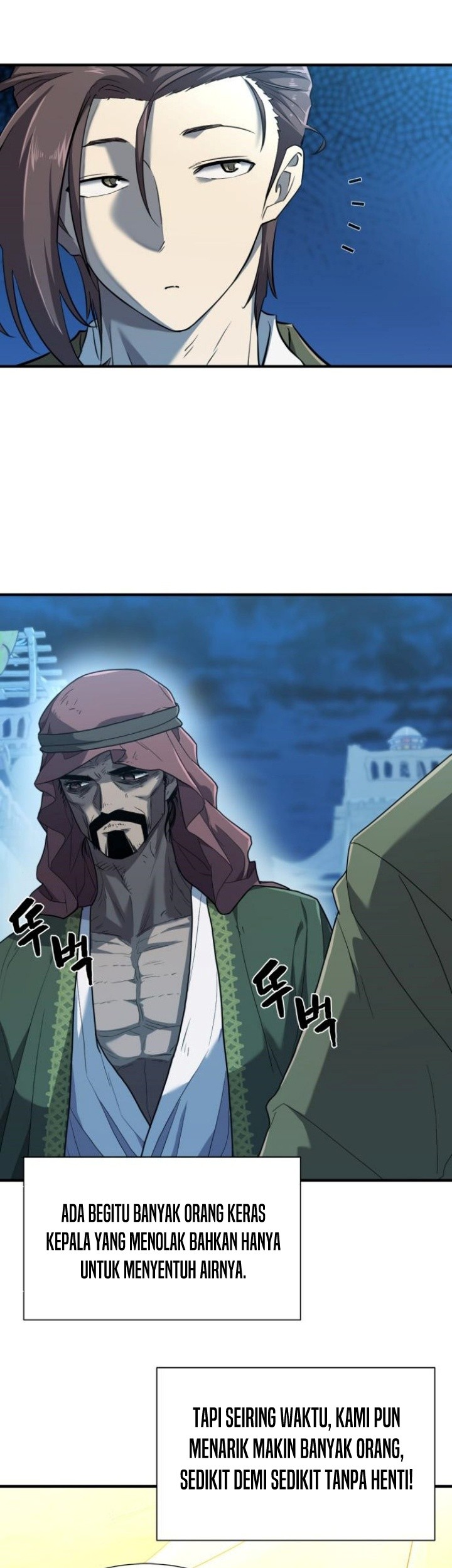 The World’s Best Engineer Chapter 95 Gambar 8