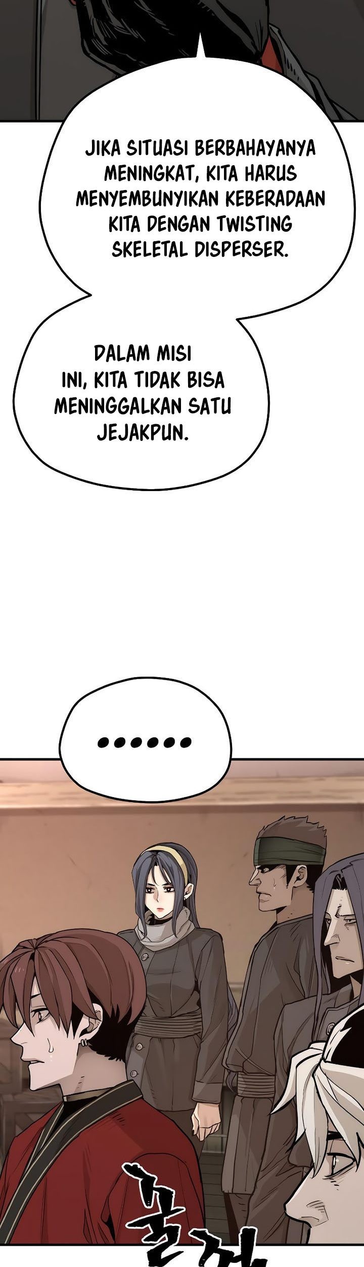 Heavenly Demon Cultivation Simulation Chapter 73 Gambar 86