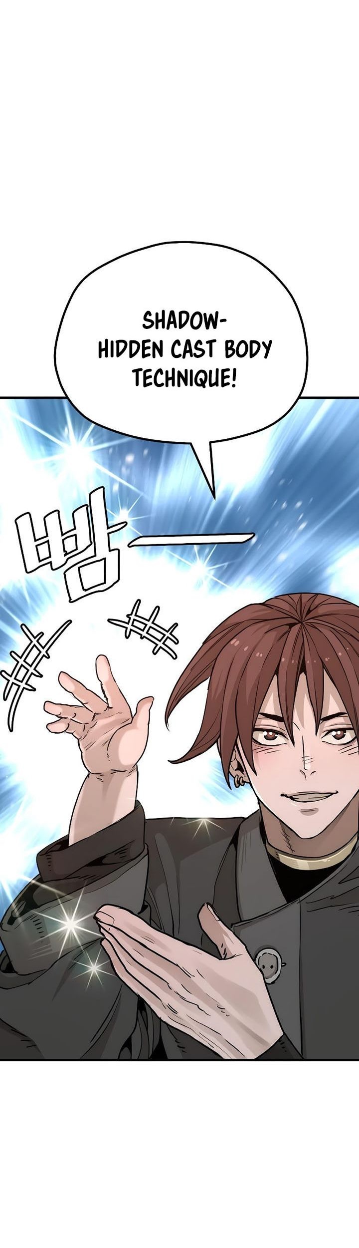 Heavenly Demon Cultivation Simulation Chapter 73 Gambar 96