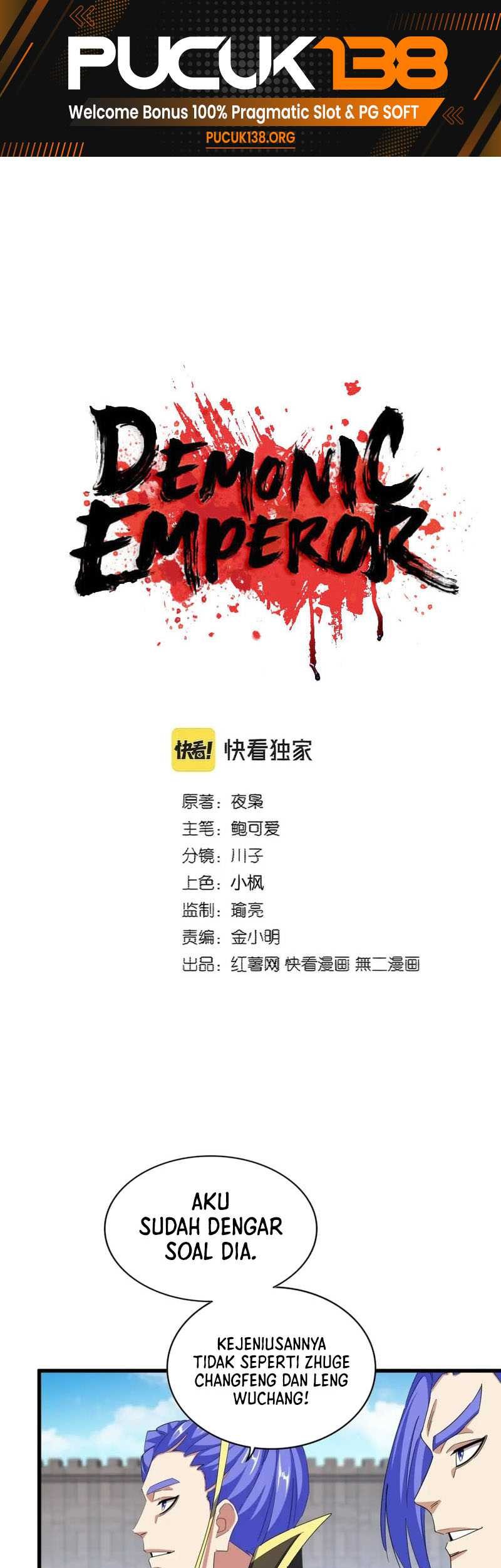 Manhua Magic Emperor Chapter 381 gambar nomor 2