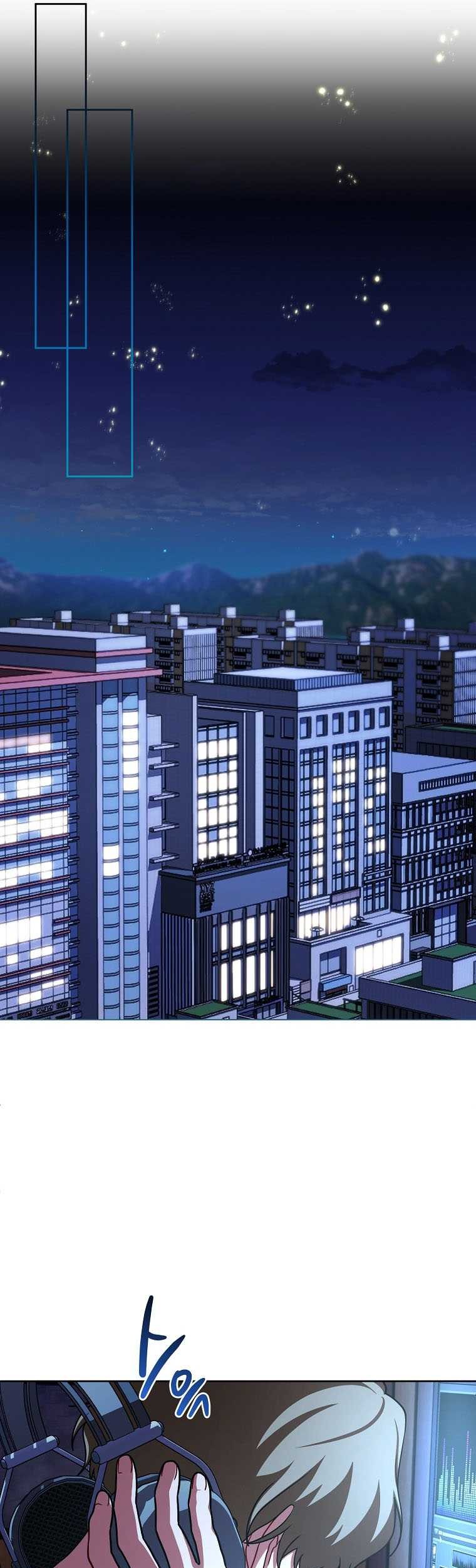 Please Have a Meal Chapter 76 Gambar 30