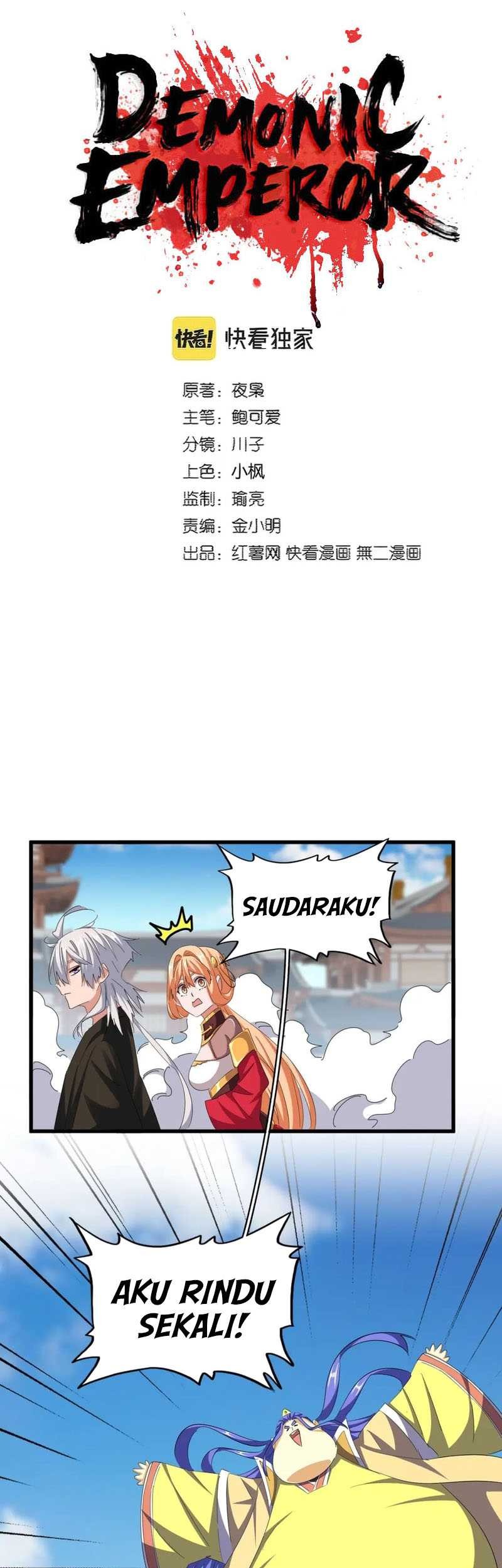Manhua Magic Emperor Chapter 383 gambar nomor 2