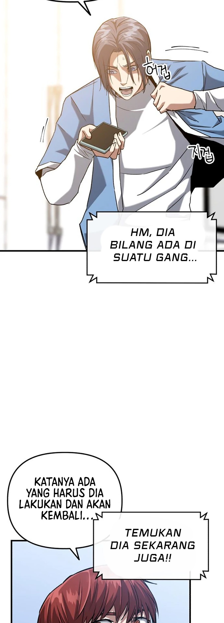 Killing Killer Chapter 32 Gambar 67