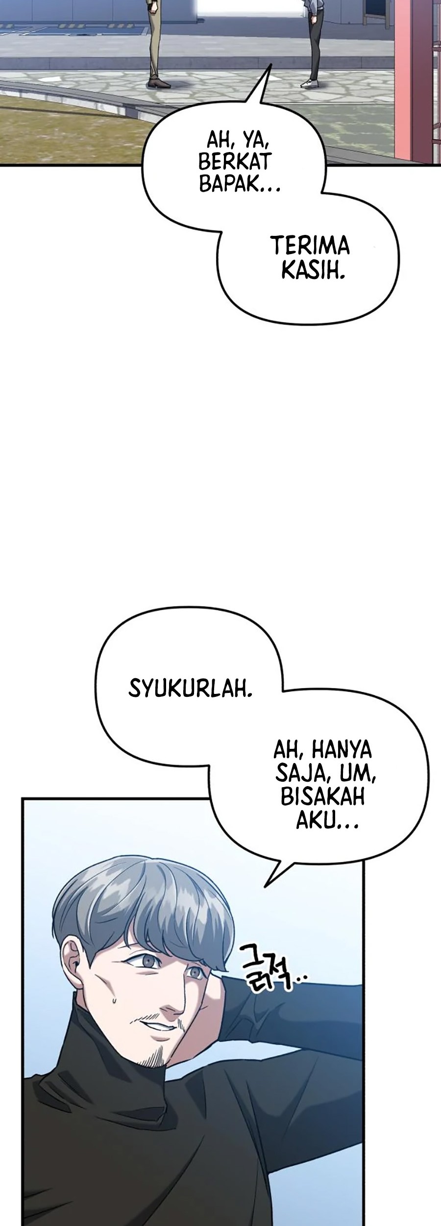 Killing Killer Chapter 32 Gambar 27