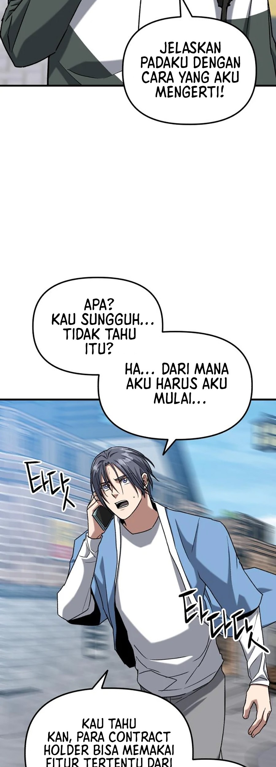 Killing Killer Chapter 32 Gambar 33