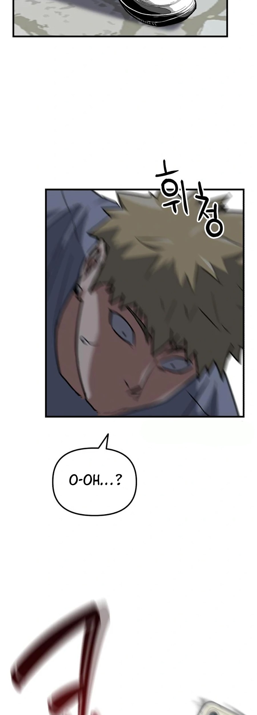 Killing Killer Chapter 32 Gambar 43