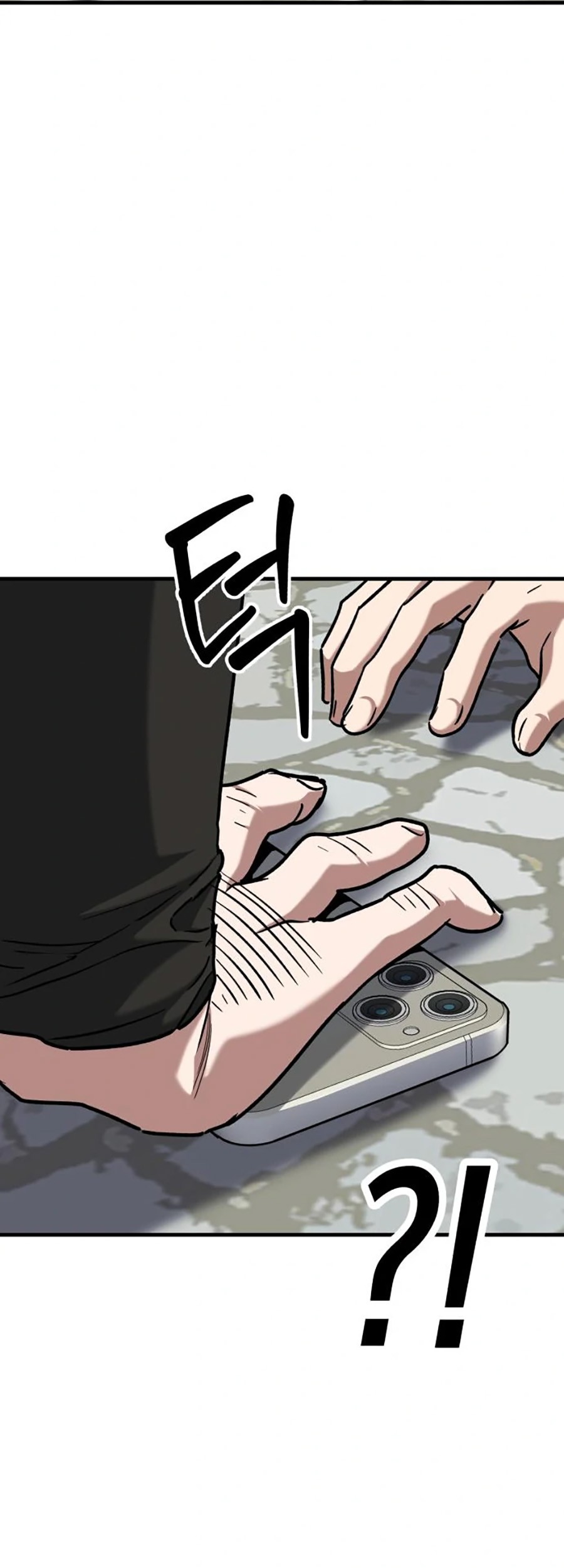 Killing Killer Chapter 32 Gambar 46