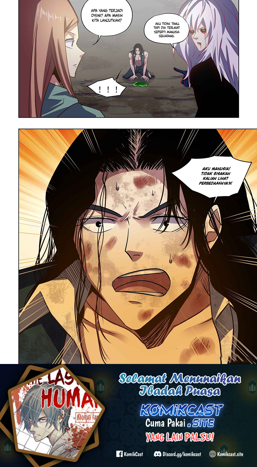 The Last Human Chapter 510 Gambar 17