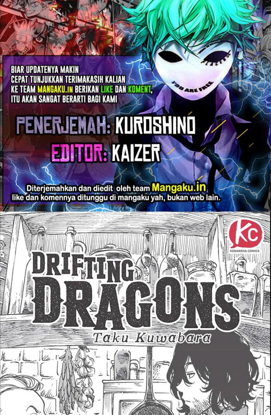 Komik Kuutei Dragons Chapter 27.1 gambar nomor 1