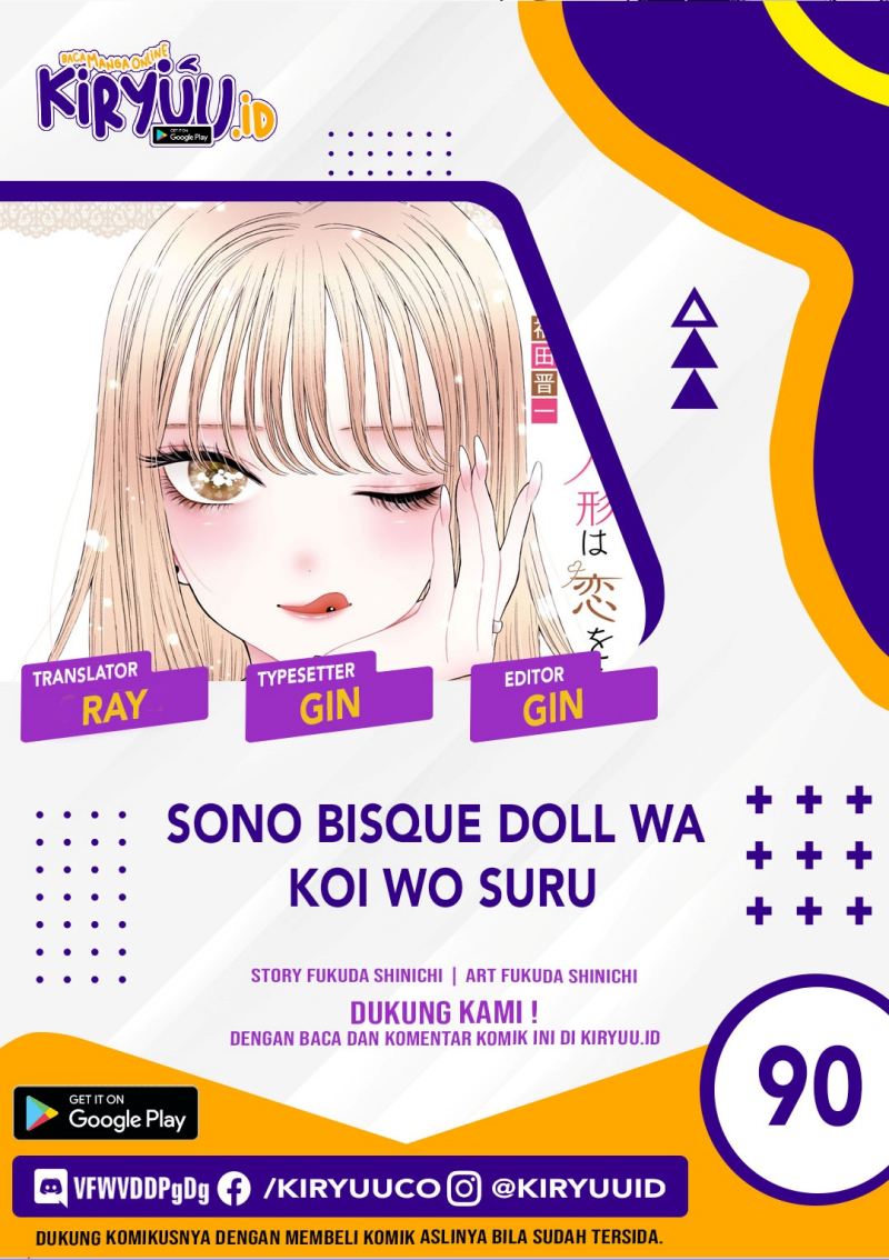 Komik Sono Bisque Doll wa Koi wo suru Chapter 90 gambar nomor 1