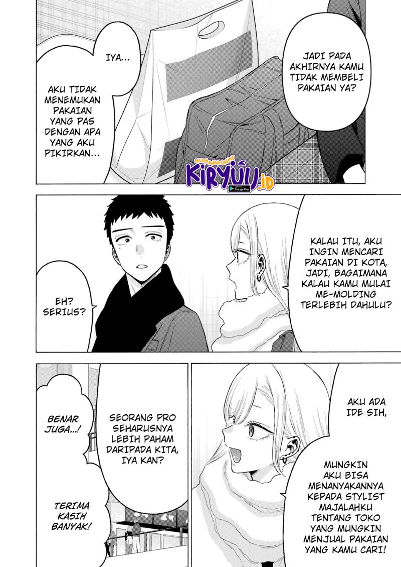 Sono Bisque Doll wa Koi wo suru Chapter 90 Gambar 11