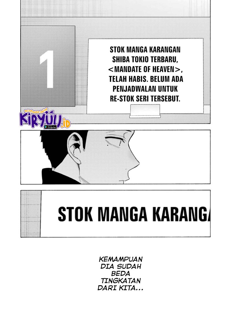 Sono Bisque Doll wa Koi wo suru Chapter 90 Gambar 4