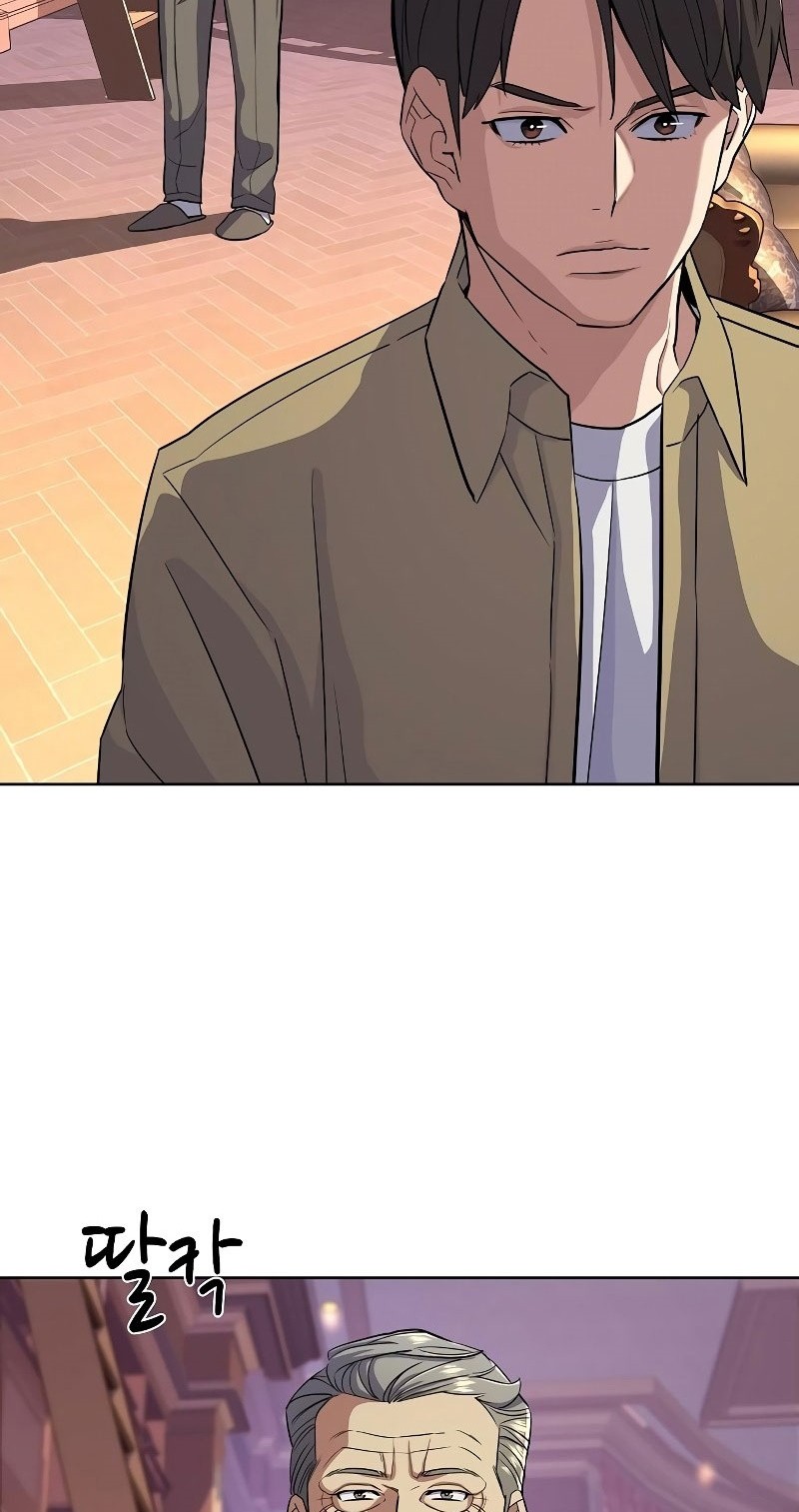 The Youngest Son Of A Rich Family Chapter 42 Gambar 42