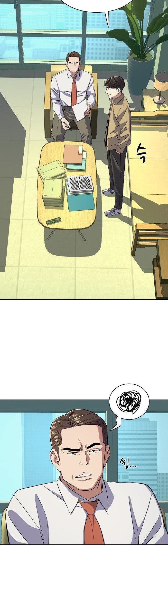 The Youngest Son Of A Rich Family Chapter 41 Gambar 8