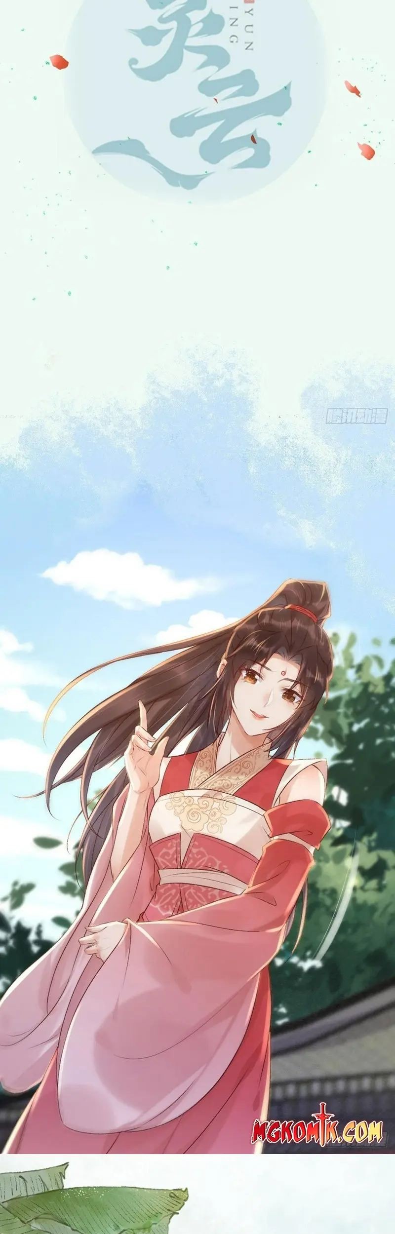 The Ghostly Doctor Chapter 556 Gambar 3