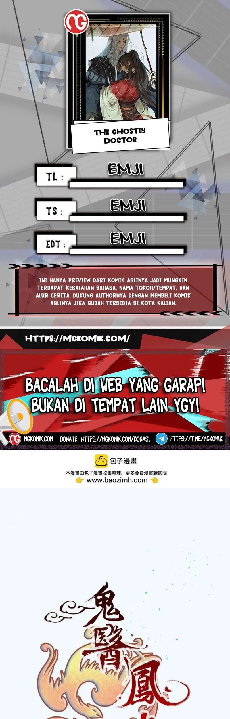 Komik The Ghostly Doctor Chapter 555 gambar nomor 1