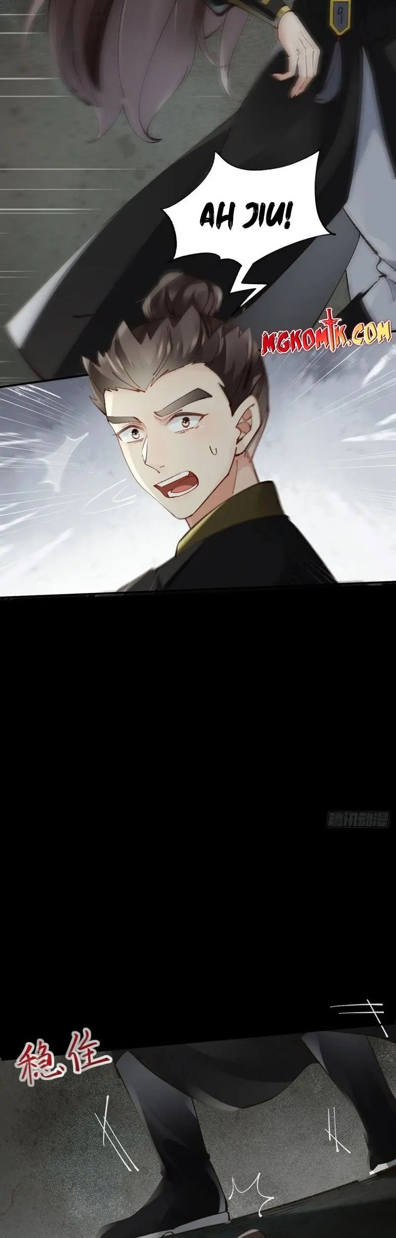 The Ghostly Doctor Chapter 555 Gambar 7