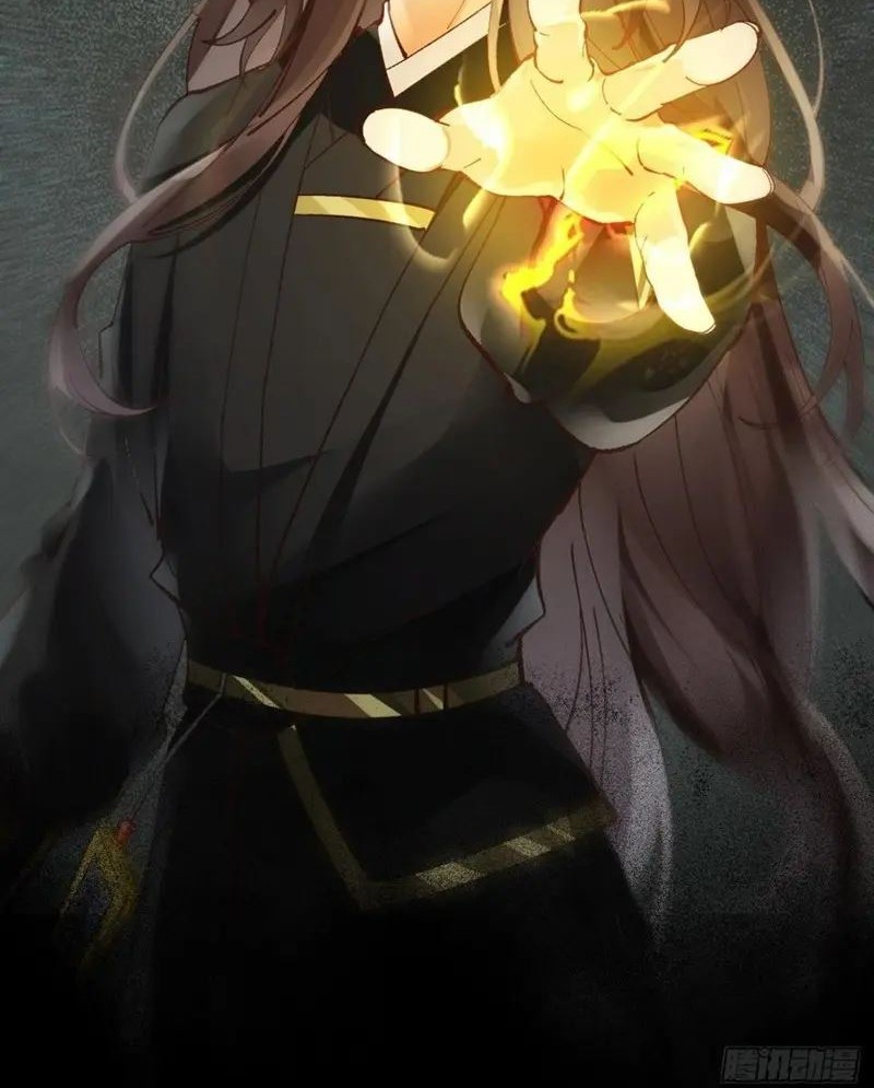 The Ghostly Doctor Chapter 555 Gambar 14