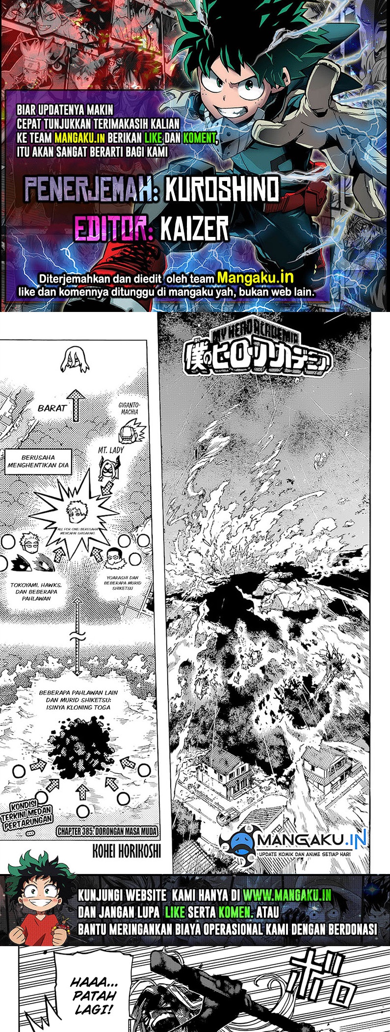 Komik Boku no Hero Academia Chapter 385 gambar nomor 1