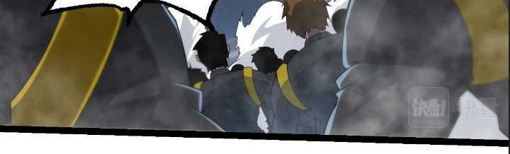 Evolution Begins With A Big Tree Chapter 51 Gambar 35