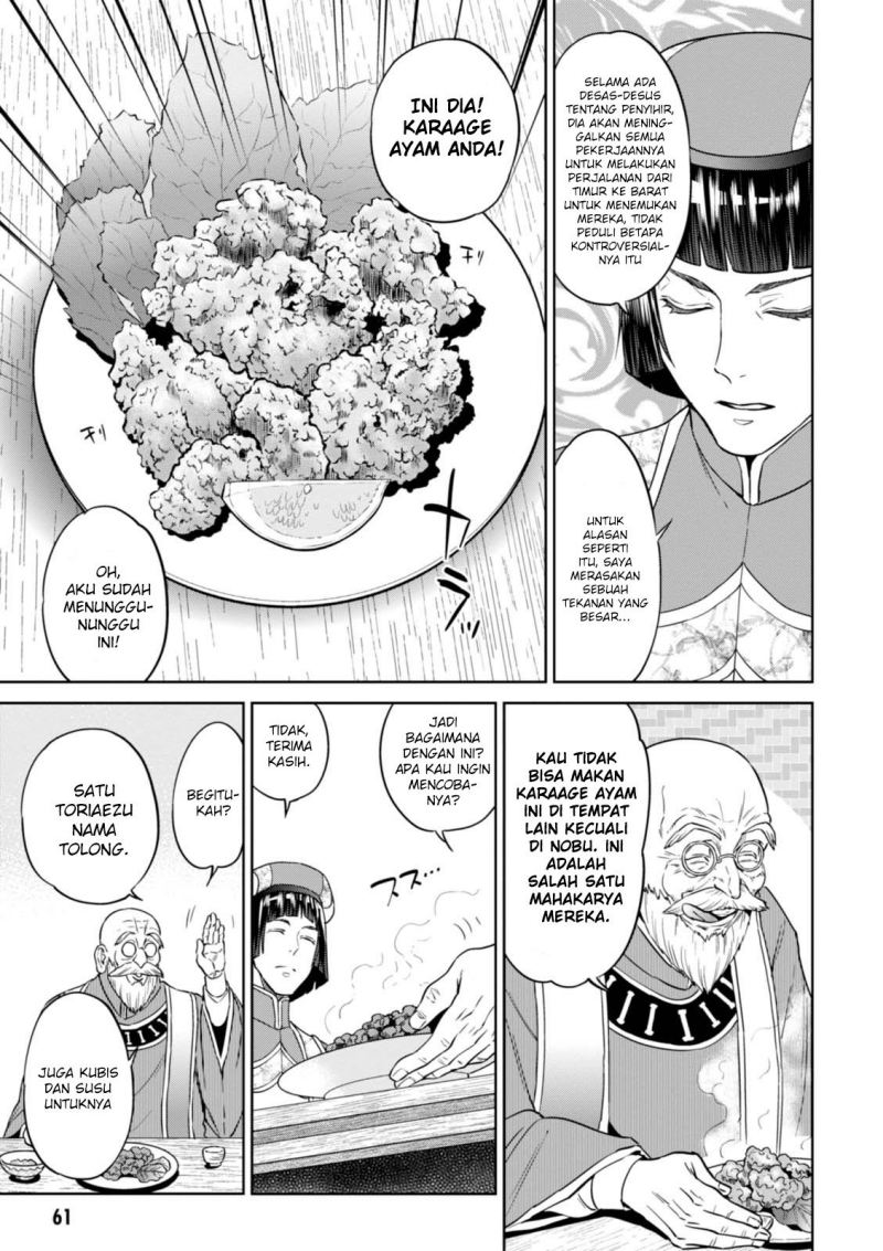 Isekai Izakaya “Nobu” Chapter 30 Gambar 14