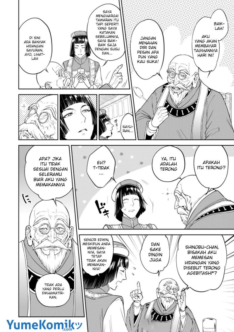 Isekai Izakaya “Nobu” Chapter 30 Gambar 17