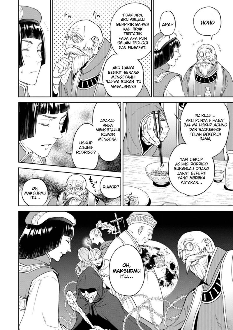 Isekai Izakaya “Nobu” Chapter 30 Gambar 13